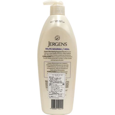 Jergens Lotion Ultra-Healing 500ml - Akabane Bussan