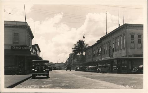 Kamehameha Avenue Hilo, HI Postcard