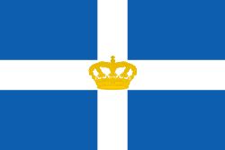 Greek government-in-exile - Wikipedia