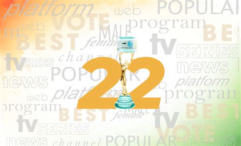 The 22nd ITA Awards - Together Forever...