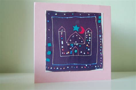 Photo Eid Cards | Islam From the Start