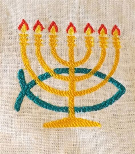 361 Emunah Echad one Faith 100% Linen Embroidered Prayer | Etsy