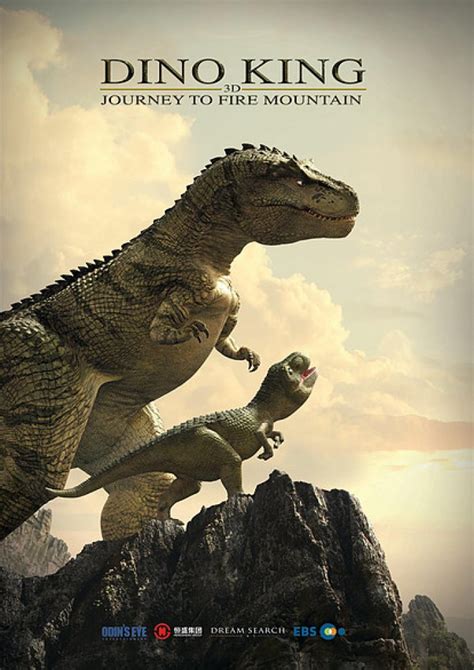 Dino King 3D: Journey to Fire Mountain (2019)