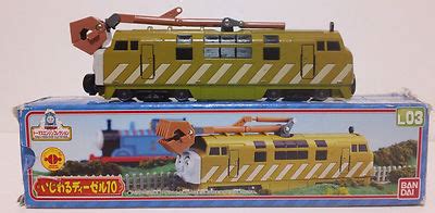 Diesel 10 Bandai die-cast | #431048257