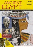 Ushebtis Egipcios - Blog: Reabre la exposición de Tutankhamón de Ifema