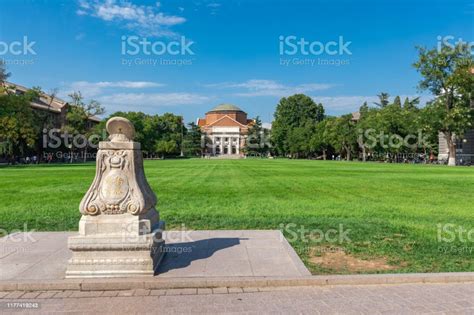 Tsinghua University Auditorium And Sundial Stock Photo - Download Image ...