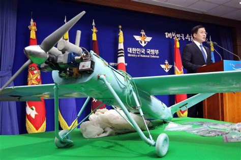 North Korea drone was made with U.S. parts, Seoul says - UPI.com