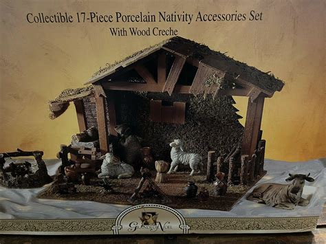 NEW grandeur noel nativity set 17 piece Nativity Accessories set W/ wood Creche | #3906680752