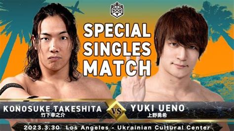 Konosuke Takeshita vs. Yuki Ueno announced for DDT card during WM Week