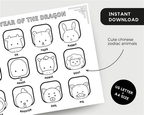 Printable Lunar New Year Zodiac Animals Coloring Page, Chinese New Year ...