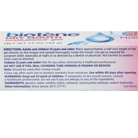 Biotene Oral Balance Dry Mouth Moisturizer Gel - 1.5 oz