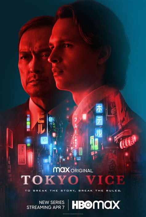 Trailer To HBO Max’s ‘Tokyo Vice’ Starring Ansel Elgort and Ken ...