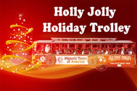 The Holly Jolly Holiday Trolley | NEED A WEB SITE DESIGNER?