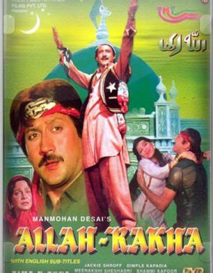 Allah Rakha Movie: Review | Release Date | Songs | Music | Images | Official Trailers | Videos ...