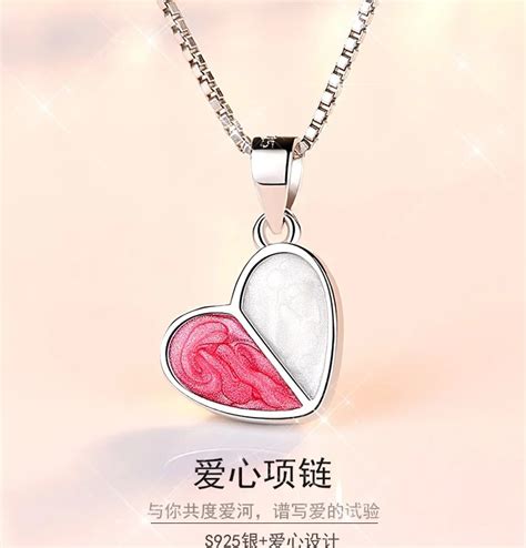 Lovely Simple Style Pink Heart Necklace For Women - Buy Pink Heart Necklace,Pink Heart Necklace ...