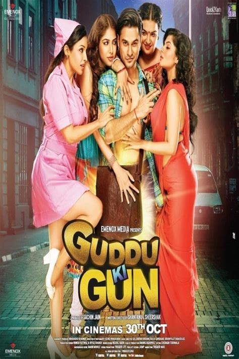 Guddu Ki Gun (2015) - Posters — The Movie Database (TMDB)