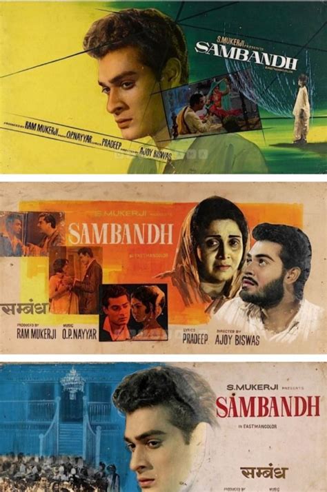 Deb Mukherji... Sulochana latkar Sambandh 1968 | Good movies, Movies, Bollywood movies