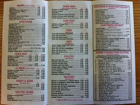 Hong Kong Wok Menu, Menu for Hong Kong Wok, Palm Beach Lakes, Miami ...