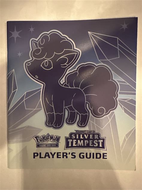 Silver Tempest Pokemon TCG ETB Player's Guide Booklet | eBay