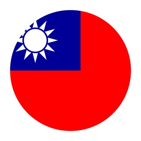 Taiwan Flat Rounded Flag Icon with Transparent Background 16328985 PNG