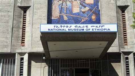 National Museum | , Ethiopia | Sights - Lonely Planet