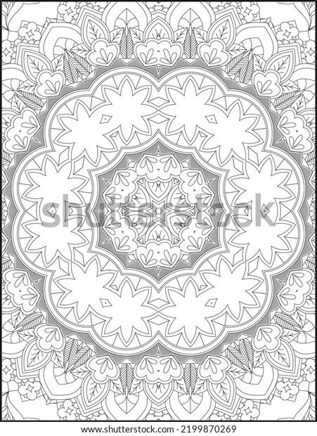 Adult Coloring Page Mandala Coloring Page Stock Vector (Royalty Free ...