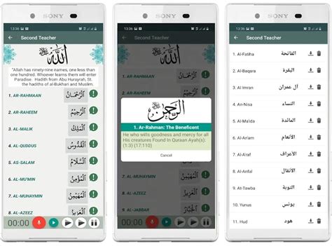 Quran, Makhraj, Tajweed APK for Android - Download