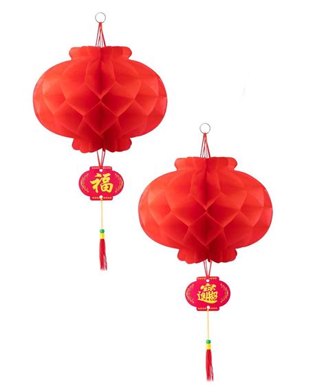 ASIAN HOME Red Paper Lantern Hanging Lanterns for Chinese Spring Festival, Wedding, Celebration ...