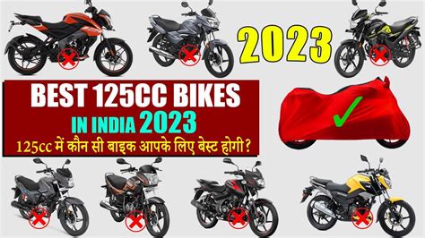 Best 125cc Bikes in India 2023 || TOP 7 125cc Bikes in India || 125cc ...