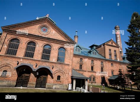 Sapporo beer Museum, Sapporo, Hokkaido, Japan Stock Photo - Alamy