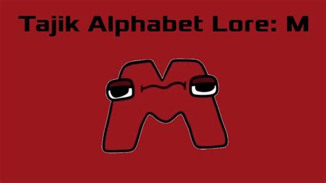 М | Tajik Alphabet Lore - YouTube