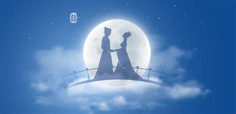 Celebrating Qixi Festival, China’s Valentine’s Day | Tasmin Little - China Current