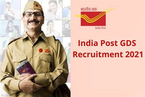 India Post Recruitment 2021: Last Date to Apply For GDS Posts in 2 Days; Direct Job Without Exam ...