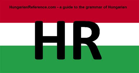 The Hungarian alphabet [HungarianReference.com > Alphabet & pronunciation > Hungarian alphabet]