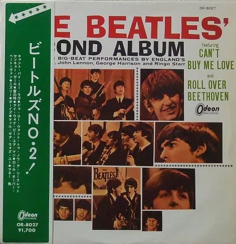 Price Value for : The Beatles - The Beatles Second Album