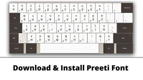 Download preeti font for windows 10 - fantasyloxa