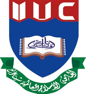 International Islamic University Chittagong Logo PNG Vector (EPS) Free ...