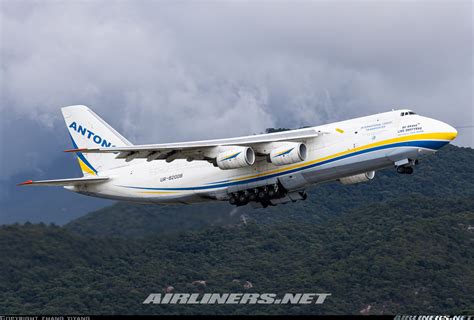 Antonov An-124-100M Ruslan - Antonov Airlines (Antonov Design Bureau ...