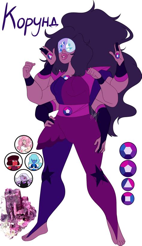 Steven Universe Fan fusion: Corundum by Pancake222 on DeviantArt