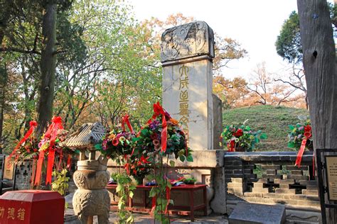 Confucius' Tomb - Qufu, Shandong, China | Petitecornichon | Flickr