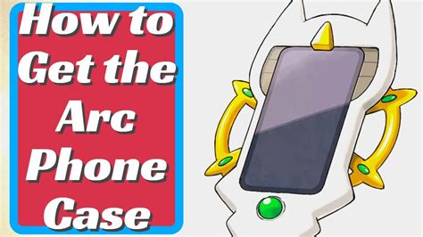 How to get the Arc Phone Case in Pokemon Scarlet & Violet - YouTube