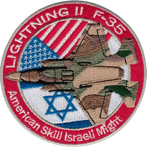 Israel/USA Lightning F-35 Iron-On Patch