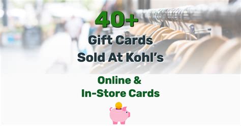 40+ Gift Cards Sold At Kohl’s: Online & In-Store Cards - Frugal Living ...