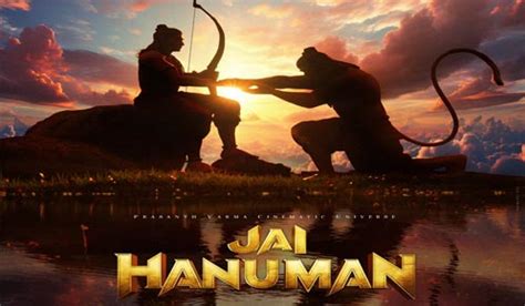 Jai Hanuman Movie Trailer, Star Cast, Release Date, Box Office, Movie ...