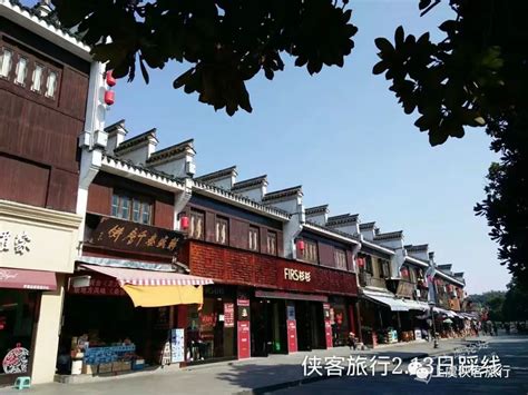 奉化新建村,化新建村桃花,新建村_大山谷图库