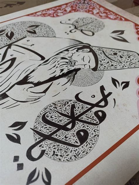 Calligraphy art / done by mustafanazifcreative on DeviantArt