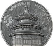 10 Dollars - Elizabeth II (Posthumous; Beijing: Temple of Heaven) - Cook Islands – Numista