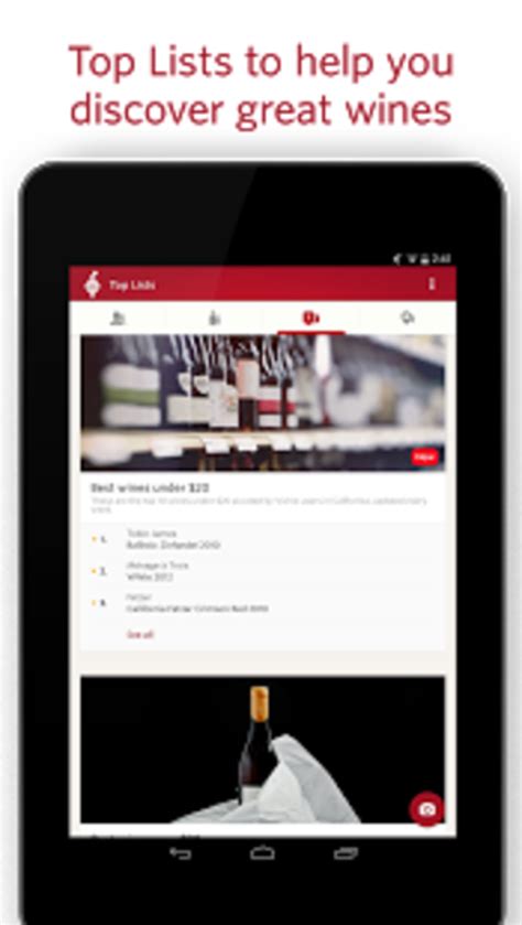 Vivino Wine Scanner for Android - Download