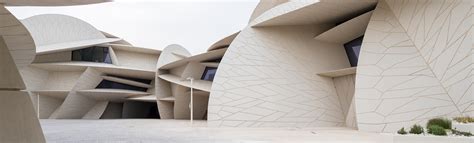 A First Look Inside the New National Museum of Qatar: Photos - Bloomberg