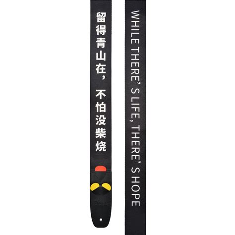 AMUMU Proverb Quotes Print Guitar Strap Black Polyester Cotton -PC10P